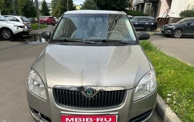 Skoda Fabia II, 2008 год, 450 000 рублей, 1 фотография