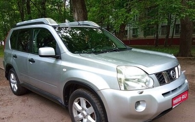 Nissan X-Trail, 2010 год, 1 250 000 рублей, 1 фотография