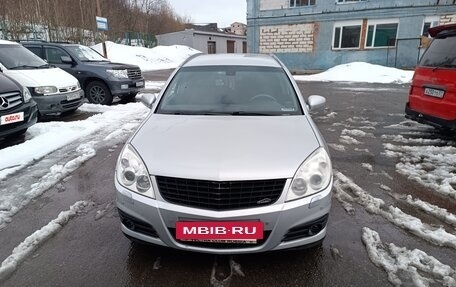 Opel Vectra C рестайлинг, 2008 год, 690 000 рублей, 3 фотография