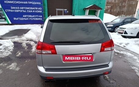 Opel Vectra C рестайлинг, 2008 год, 690 000 рублей, 4 фотография