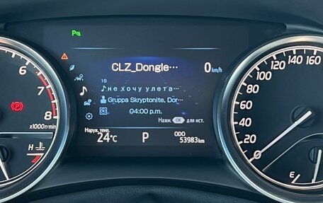 Toyota Camry, 2019 год, 3 230 000 рублей, 20 фотография