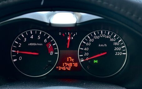 Nissan Note II рестайлинг, 2010 год, 1 000 000 рублей, 12 фотография