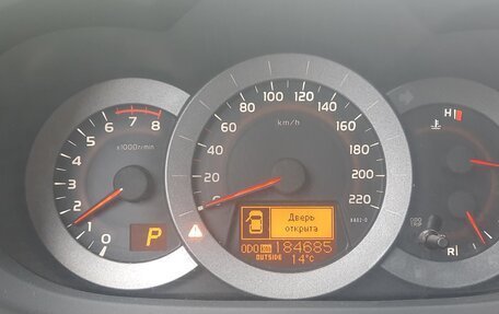 Toyota RAV4, 2012 год, 1 550 000 рублей, 12 фотография