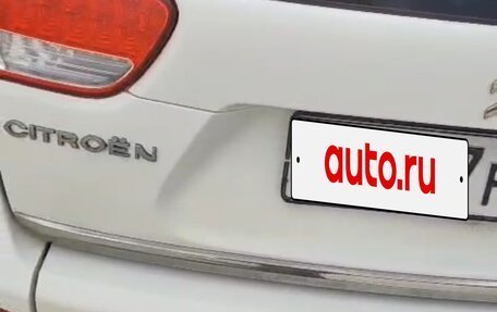 Citroen C-Crosser, 2012 год, 1 000 000 рублей, 12 фотография