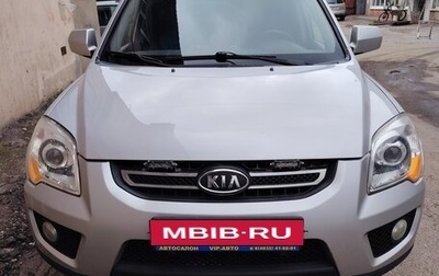 KIA Sportage II, 2009 год, 900 000 рублей, 1 фотография