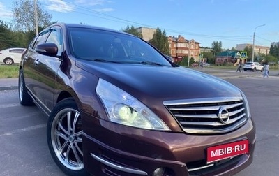 Nissan Teana, 2011 год, 790 000 рублей, 1 фотография