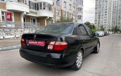 Nissan Almera, 2004 год, 187 000 рублей, 1 фотография