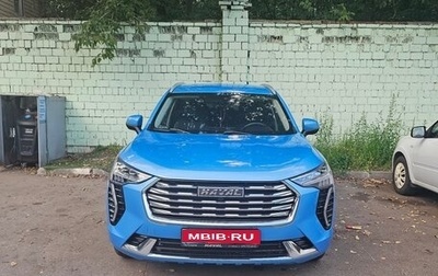 Haval Jolion, 2021 год, 1 270 000 рублей, 1 фотография