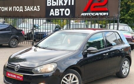 Volkswagen Golf VI, 2009 год, 699 000 рублей, 1 фотография