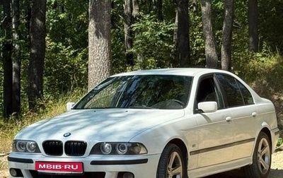 BMW 5 серия, 1997 год, 650 000 рублей, 1 фотография