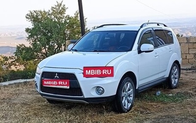 Mitsubishi Outlander III рестайлинг 3, 2012 год, 1 300 000 рублей, 1 фотография