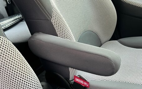Nissan Note II рестайлинг, 2008 год, 895 000 рублей, 28 фотография