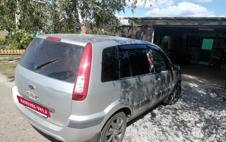 Ford Fusion I, 2006 год, 420 000 рублей, 2 фотография
