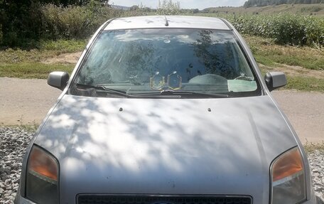 Ford Fusion I, 2006 год, 420 000 рублей, 10 фотография