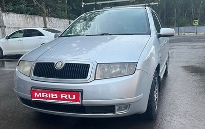 Skoda Fabia I, 2000 год, 198 000 рублей, 1 фотография