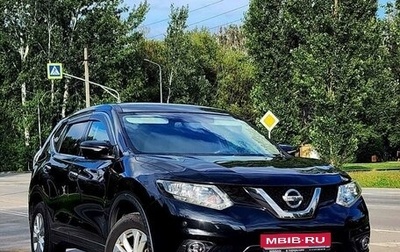 Nissan X-Trail, 2017 год, 2 100 000 рублей, 1 фотография