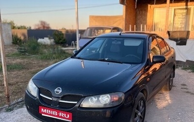 Nissan Almera, 2005 год, 315 000 рублей, 1 фотография