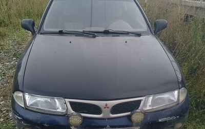 Mitsubishi Carisma I, 1997 год, 160 000 рублей, 1 фотография