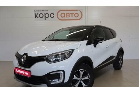 Renault Kaptur I рестайлинг, 2017 год, 1 088 600 рублей, 1 фотография
