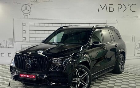 Mercedes-Benz GLS, 2020 год, 7 550 000 рублей, 1 фотография