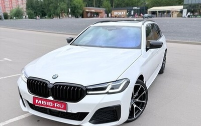 BMW 5 серия, 2020 год, 4 500 000 рублей, 1 фотография