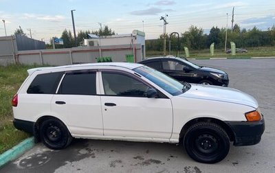 Nissan AD II, 2002 год, 315 000 рублей, 1 фотография