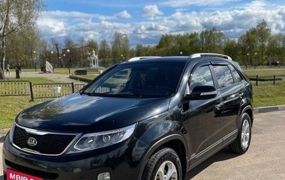 KIA Sorento II рестайлинг, 2015 год, 2 000 000 рублей, 1 фотография