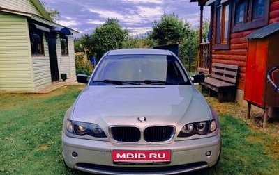 BMW 3 серия, 2004 год, 500 000 рублей, 1 фотография