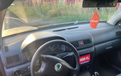 Skoda Octavia IV, 2007 год, 245 000 рублей, 1 фотография