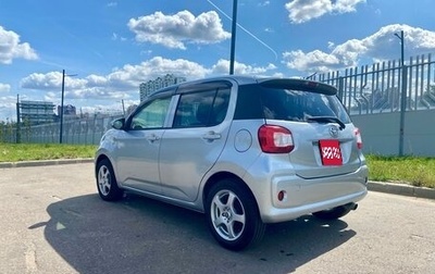 Toyota Passo III, 2017 год, 1 225 000 рублей, 1 фотография