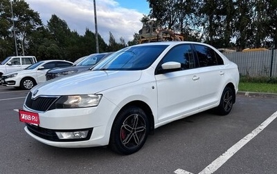 Skoda Rapid I, 2014 год, 770 000 рублей, 1 фотография