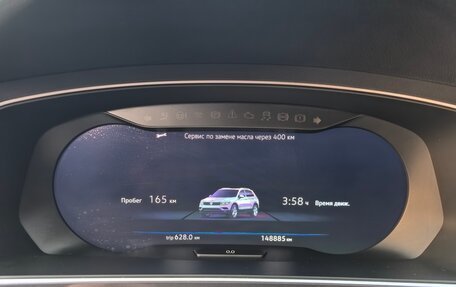 Volkswagen Tiguan II, 2017 год, 2 700 000 рублей, 16 фотография