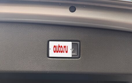 Volkswagen Tiguan II, 2017 год, 2 700 000 рублей, 12 фотография