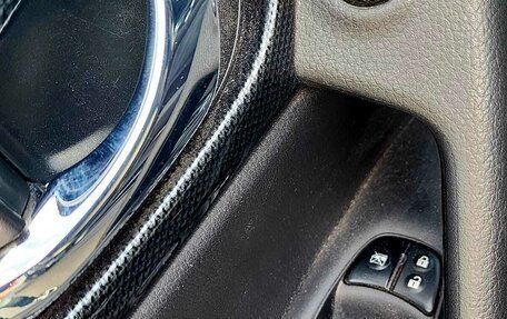 Nissan X-Trail, 2017 год, 2 100 000 рублей, 19 фотография