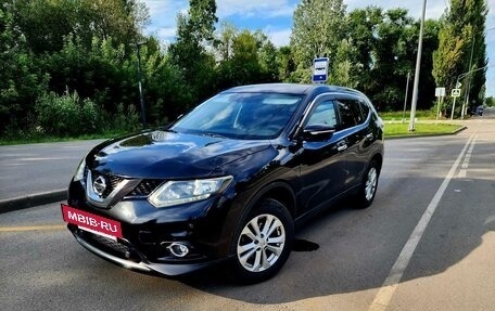 Nissan X-Trail, 2017 год, 2 100 000 рублей, 15 фотография