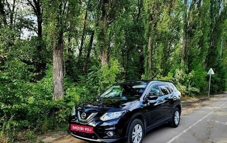 Nissan X-Trail, 2017 год, 2 100 000 рублей, 16 фотография