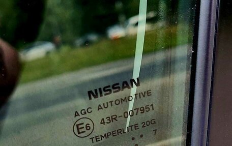 Nissan X-Trail, 2017 год, 2 100 000 рублей, 25 фотография