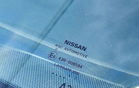 Nissan X-Trail, 2017 год, 2 100 000 рублей, 24 фотография