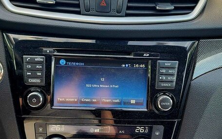 Nissan X-Trail, 2017 год, 2 100 000 рублей, 26 фотография