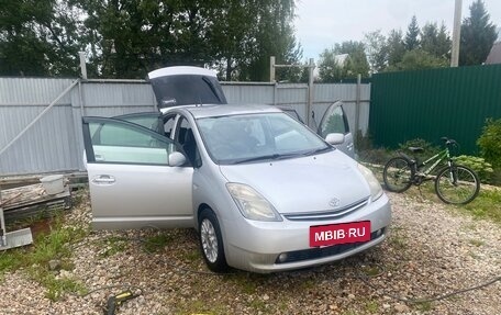 Toyota Prius, 2008 год, 750 000 рублей, 20 фотография