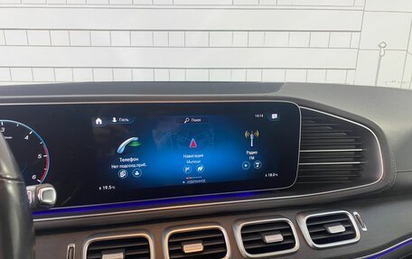 Mercedes-Benz GLS, 2020 год, 7 550 000 рублей, 6 фотография