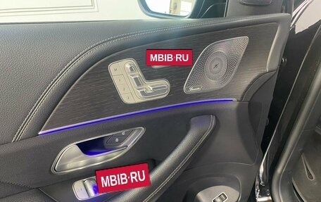 Mercedes-Benz GLS, 2020 год, 7 550 000 рублей, 16 фотография