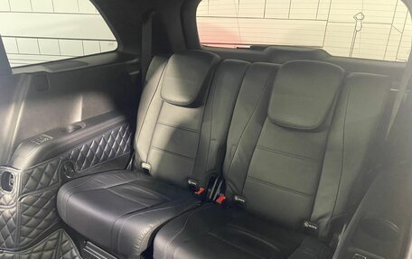 Mercedes-Benz GLS, 2020 год, 7 550 000 рублей, 23 фотография