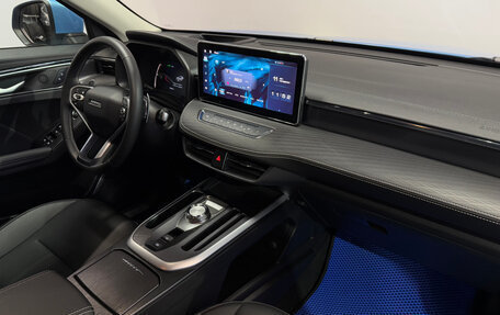 Haval Jolion, 2023 год, 1 814 376 рублей, 8 фотография