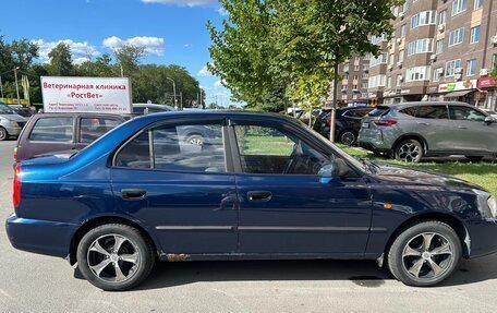 Hyundai Accent II, 2007 год, 380 000 рублей, 7 фотография