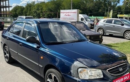 Hyundai Accent II, 2007 год, 380 000 рублей, 8 фотография