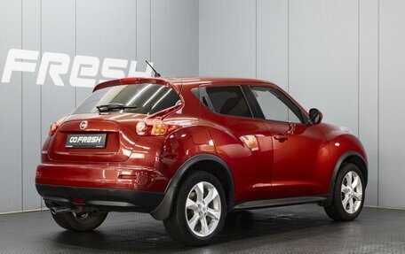 Nissan Juke II, 2011 год, 899 000 рублей, 2 фотография