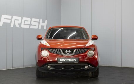Nissan Juke II, 2011 год, 899 000 рублей, 4 фотография