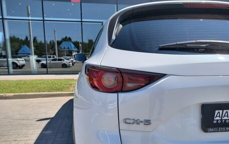 Mazda CX-5 II, 2021 год, 2 750 000 рублей, 8 фотография
