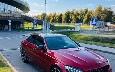 Mercedes-Benz C-Класс AMG, 2015 год, 3 500 000 рублей, 1 фотография